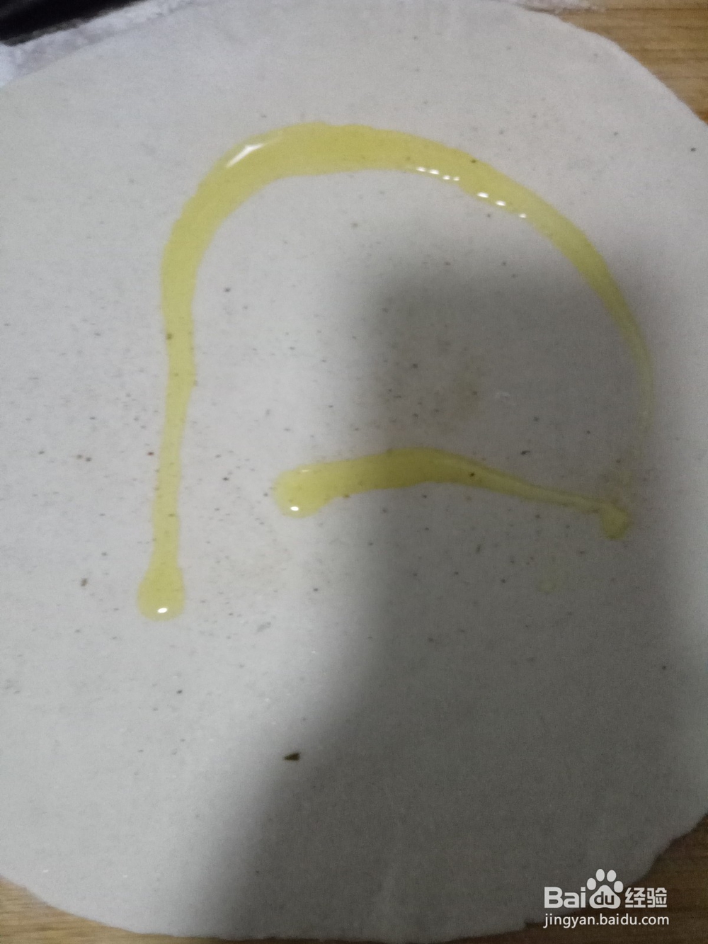 手抓千层饼的做法