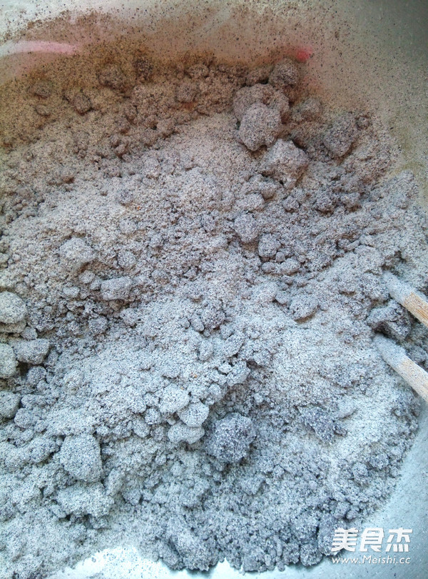 紫米面三鲜韭菜盒子