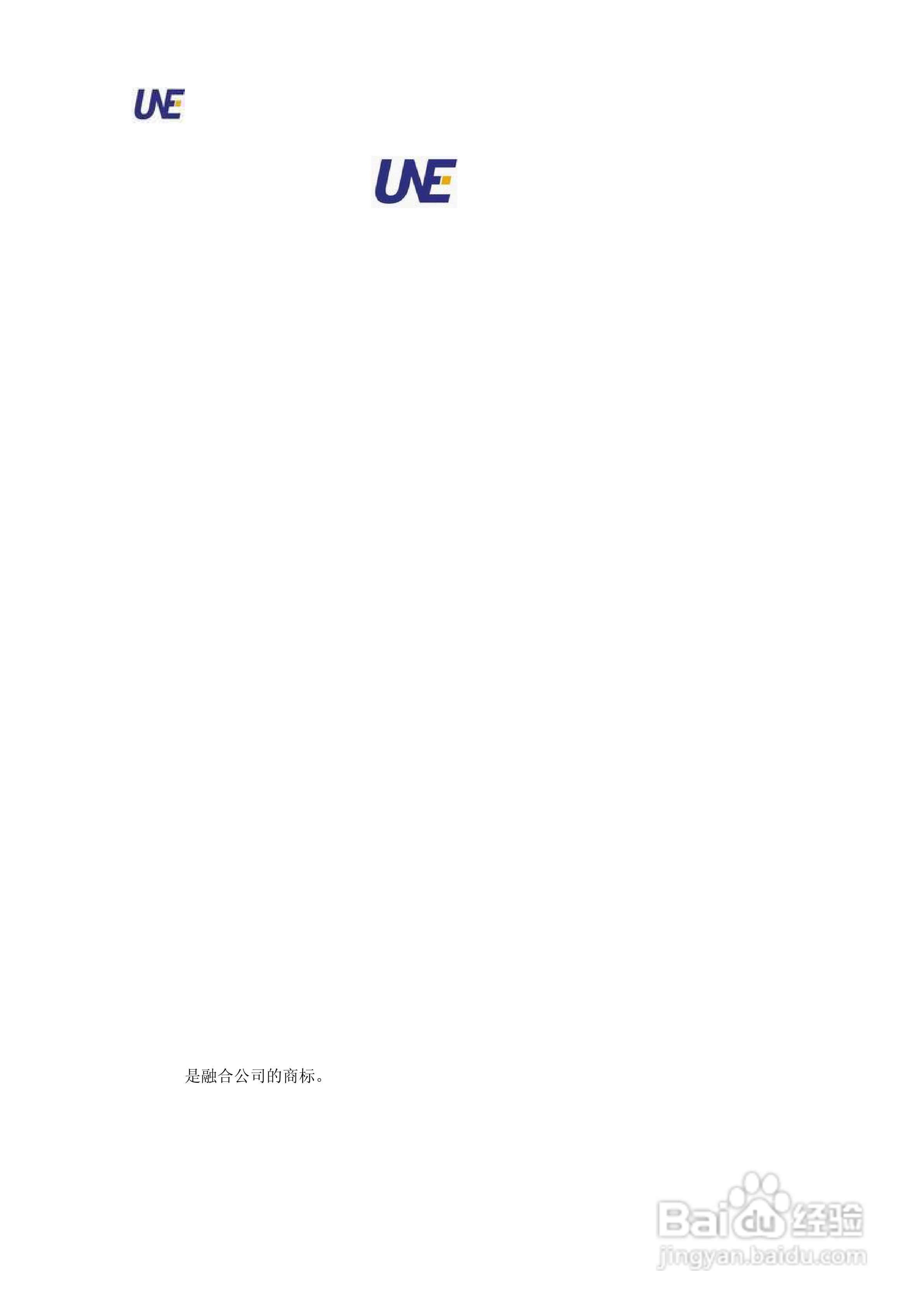 RHS5026千兆以太网交换机用户手册:[1]