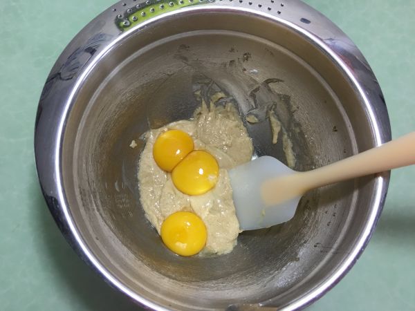 醇香咖啡戚风蛋糕