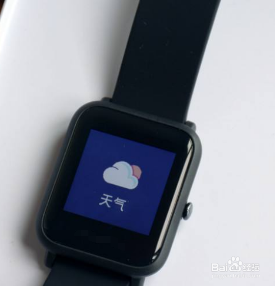 小米手表怎么连接手机