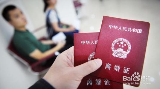 分居三年男方不同意离婚怎么办