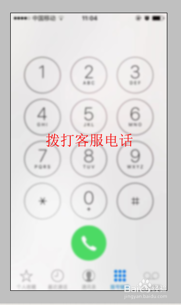 中信信用卡审核通过怎么查额度