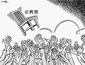 国家公务员行测考试特点