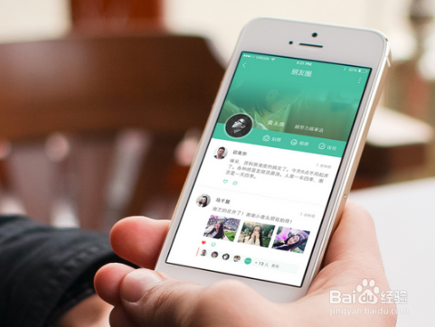 微商公众号直播系统赢在移动怎么做?