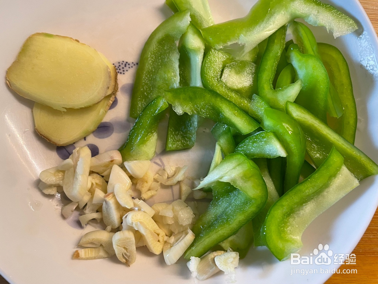 青椒炒茄子的做法