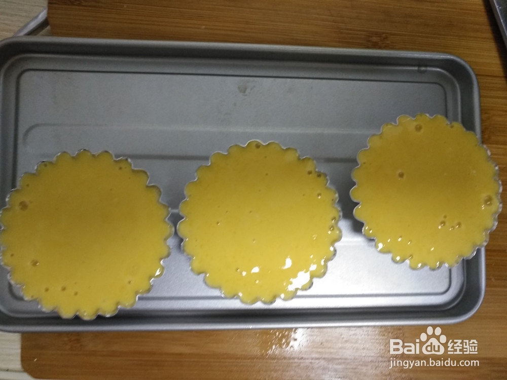 如何在家食用烤箱做出简单的无水小蛋糕