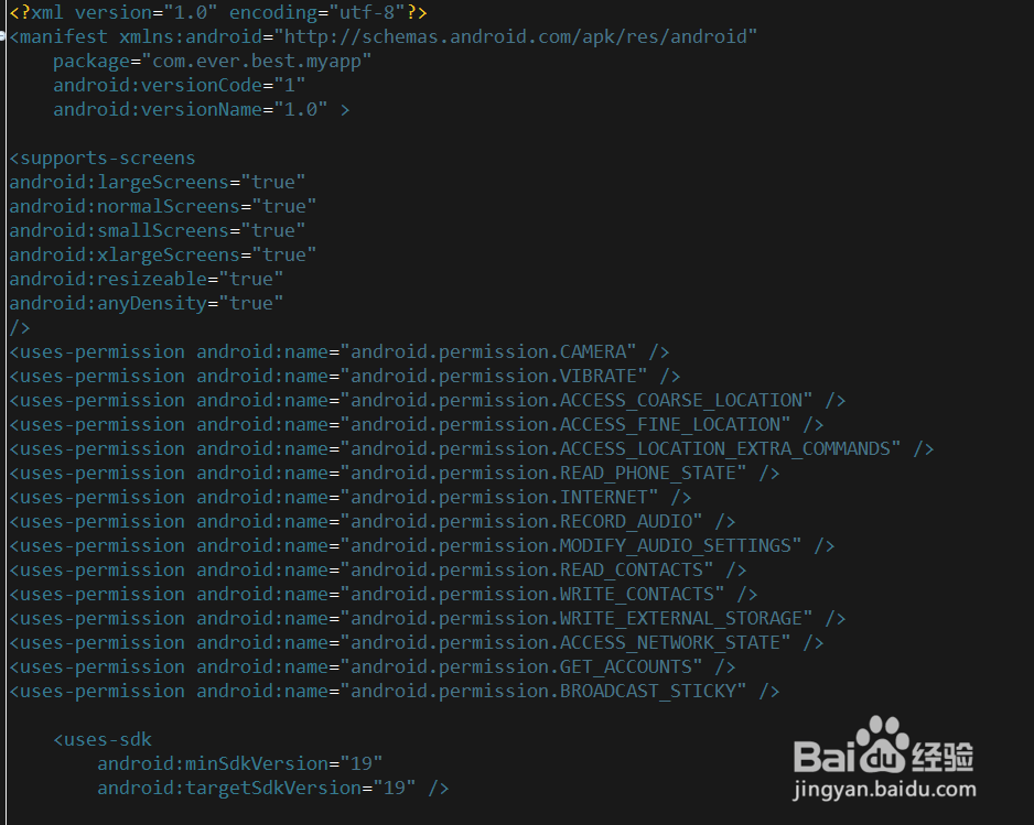 Eclipse ADT使用phoneGap开发详细步骤