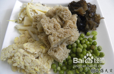 素食天贝烤麸tempeh的做法