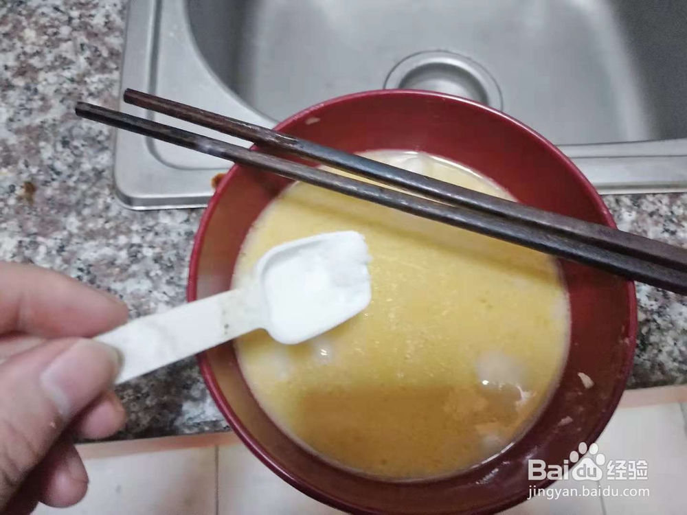 小时候的味道——蒸蛋