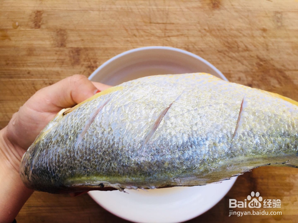 怎么简单的做红烧黄花鱼?