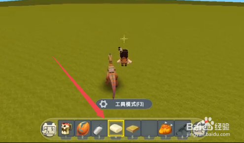 迷你世界小恶魔怎么骑迅猛龙？