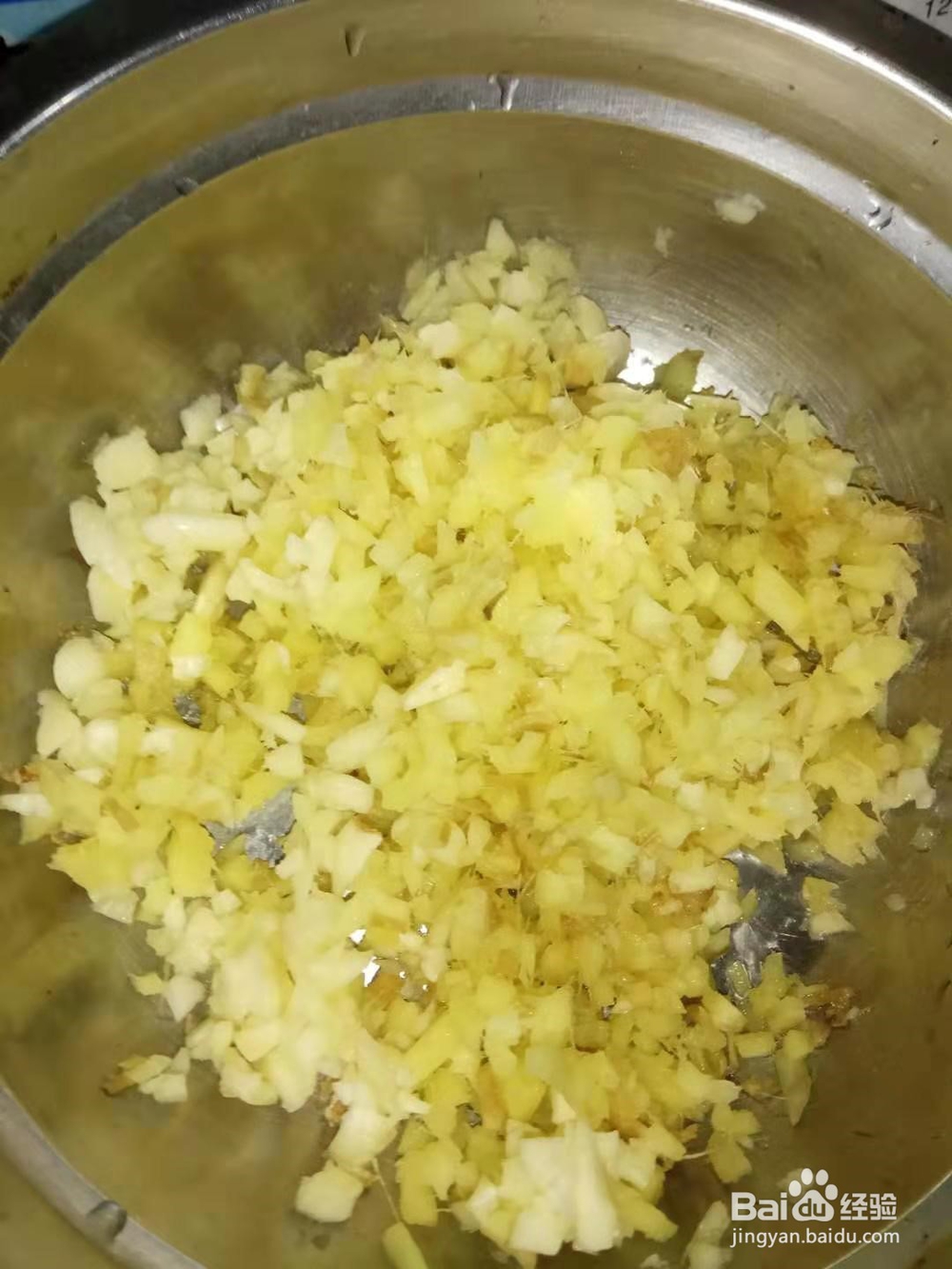 青椒酱制作方法