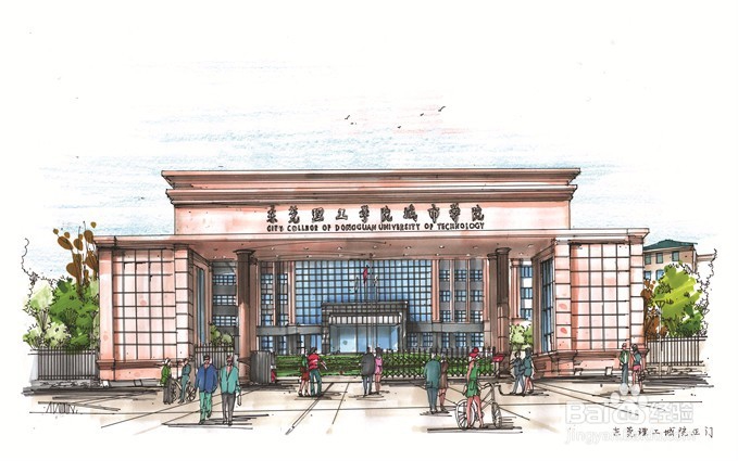 【校园指南】东莞理工学院城市学院建筑分布图