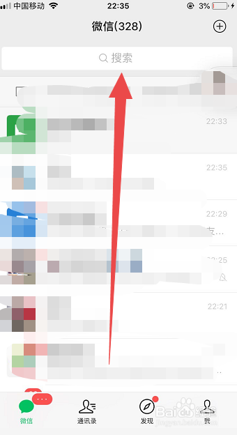 没有行李额怎么托运