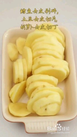 怎么做美味的土豆鳕鱼饼