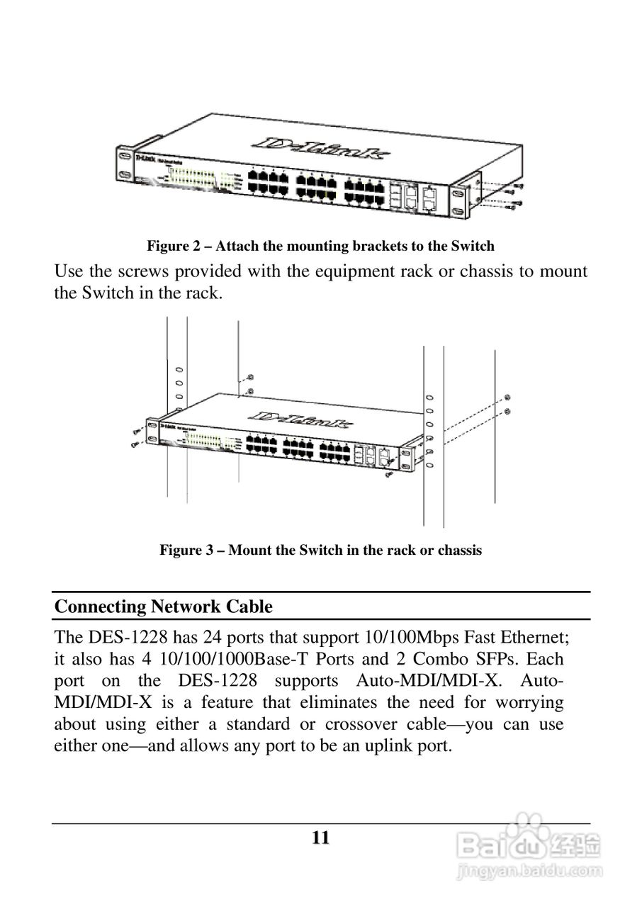 D-Link DES-1228 交换机用户手册:[2]