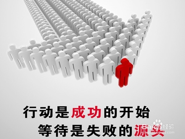 考研基本攻略