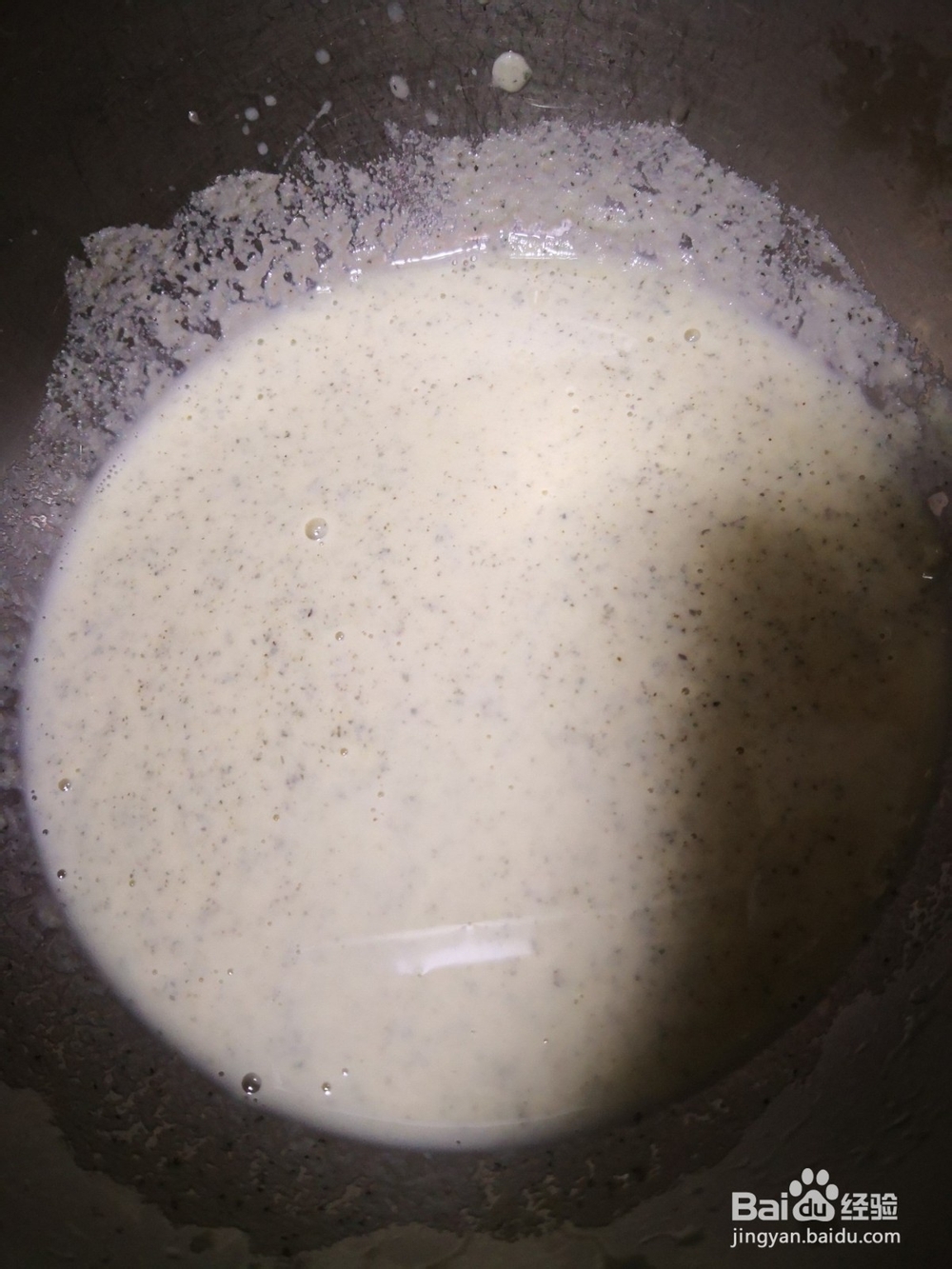 好吃的黑豆渣馒头