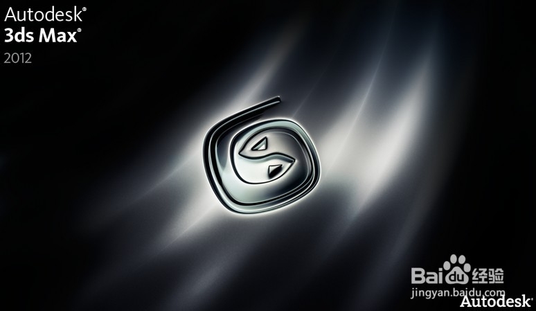 3Dmax快捷键大全