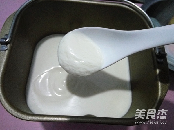 蓝莓酸奶的做法