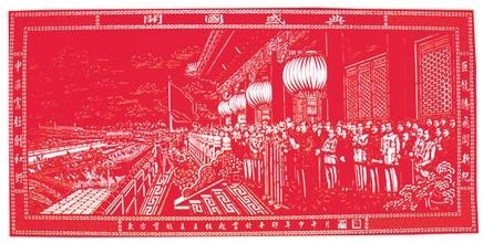 起名方法及忌讳（二）