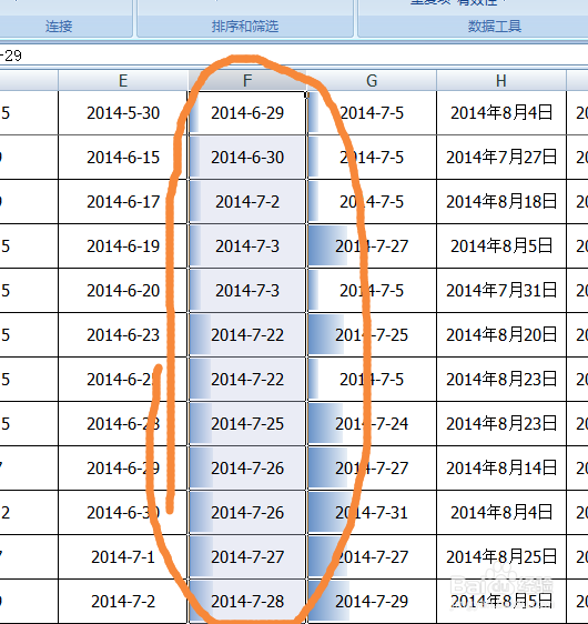 excel输入日期的一些问题