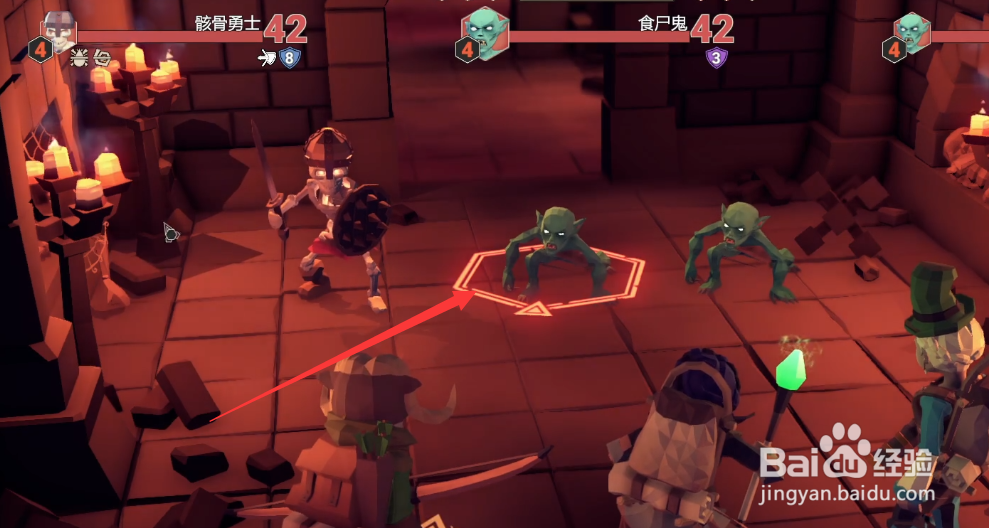 为了吾王混沌怎么解狂热