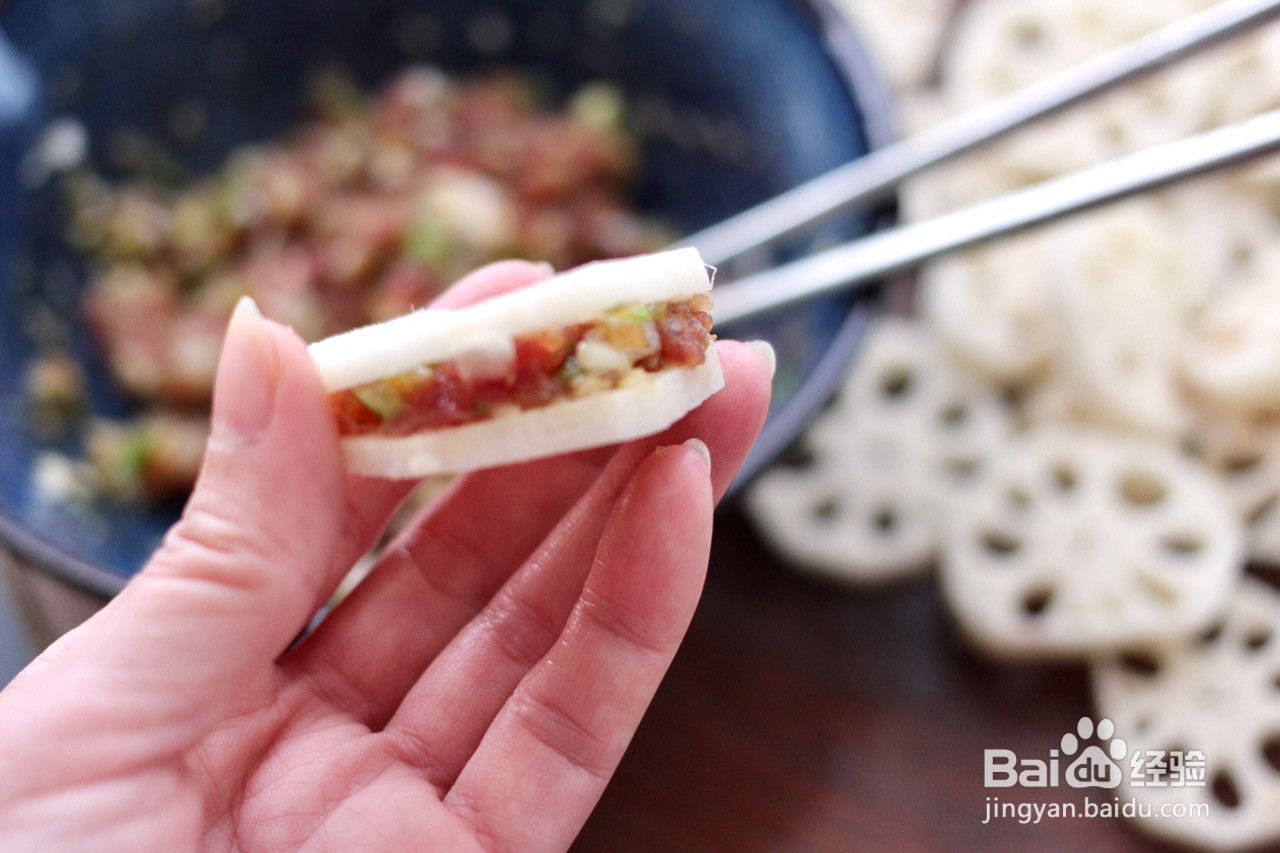 香炸藕盒的做法