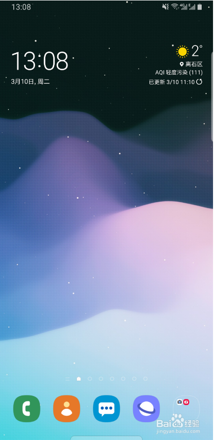 三星note9怎么投屏到电视