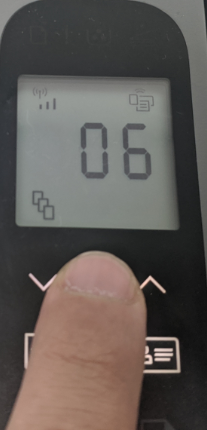 HP Laser NS 1005系列 调整复印设置