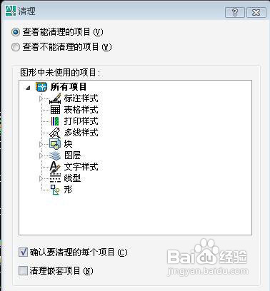 建筑表现:典雅别致古建筑制作教程