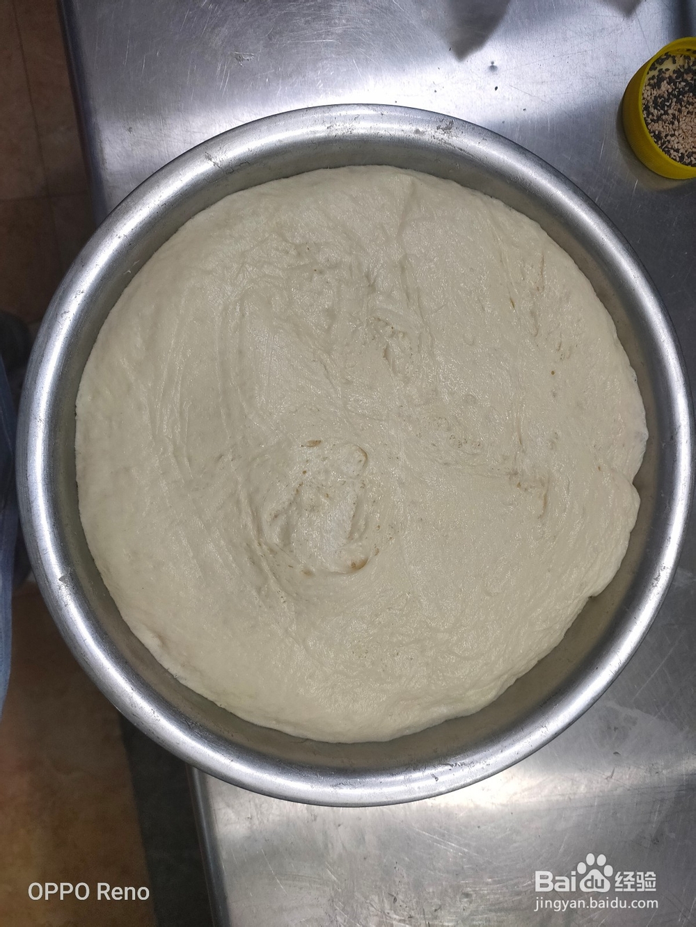 松软蜂蜜小面包