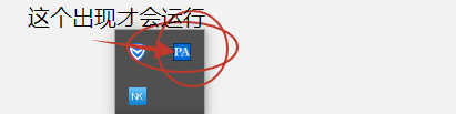 第三方建站系统Pageadmin CMS 建站