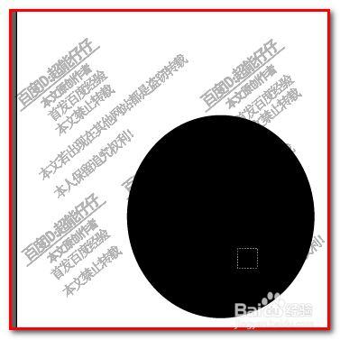AI锁定对象三种方法,直接锁定对象和锁定图层