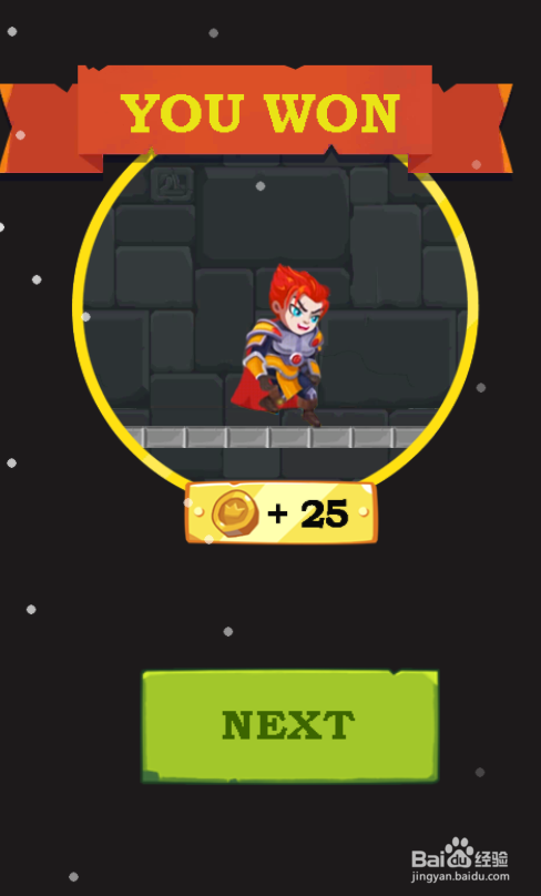 Fight For Honor的Level 23怎样通关?
