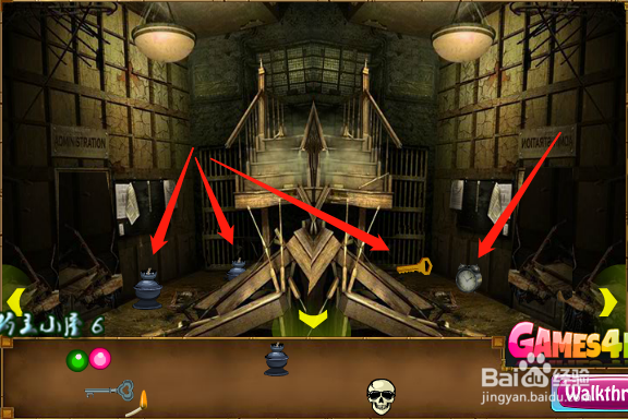 游戏 神秘的森林逃离2 详细攻略