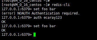 linux服务器-redis安装