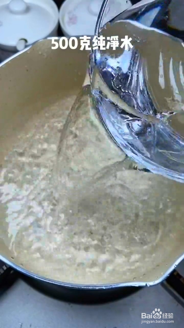 如何自制水果果冻杯
