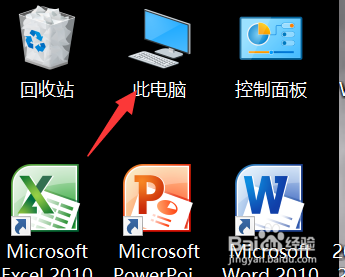 电脑上QQ音乐下载的视频路径是什么