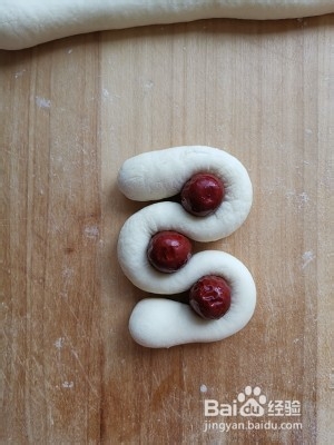 红枣馒头怎么做？