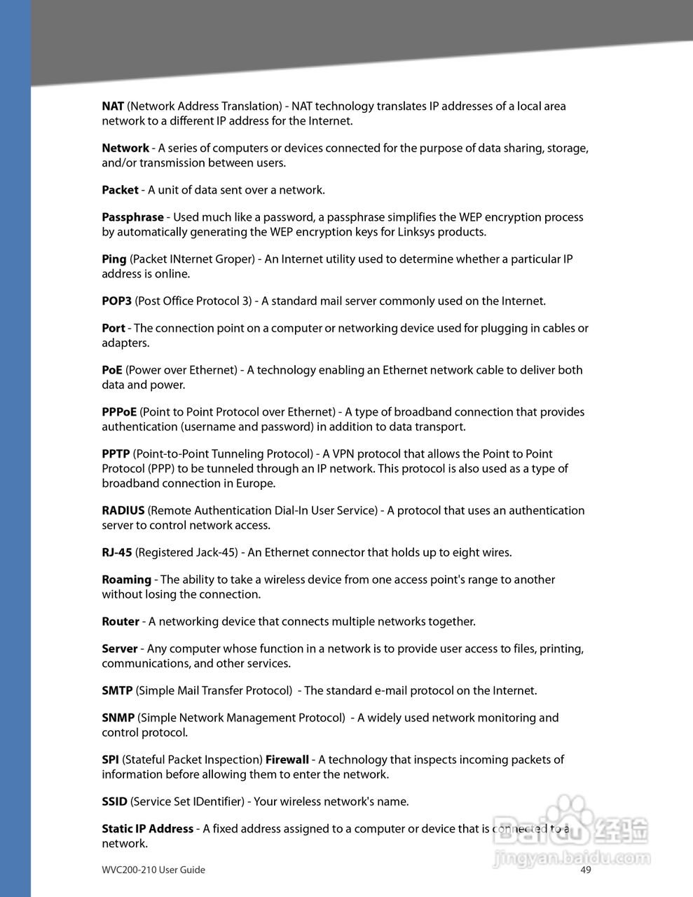 思科交换机WVC200型使用说明书:[6]