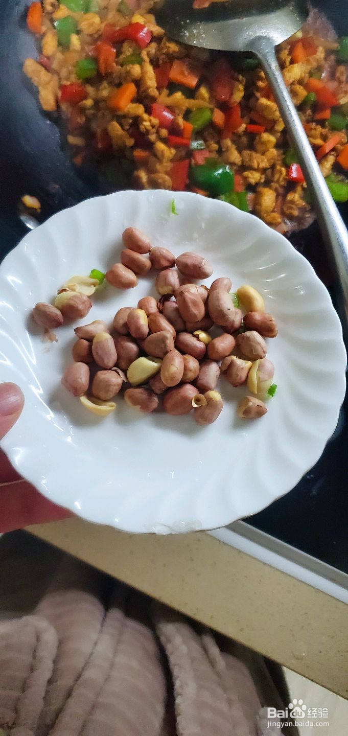 超级下饭宫保鸡丁的做法