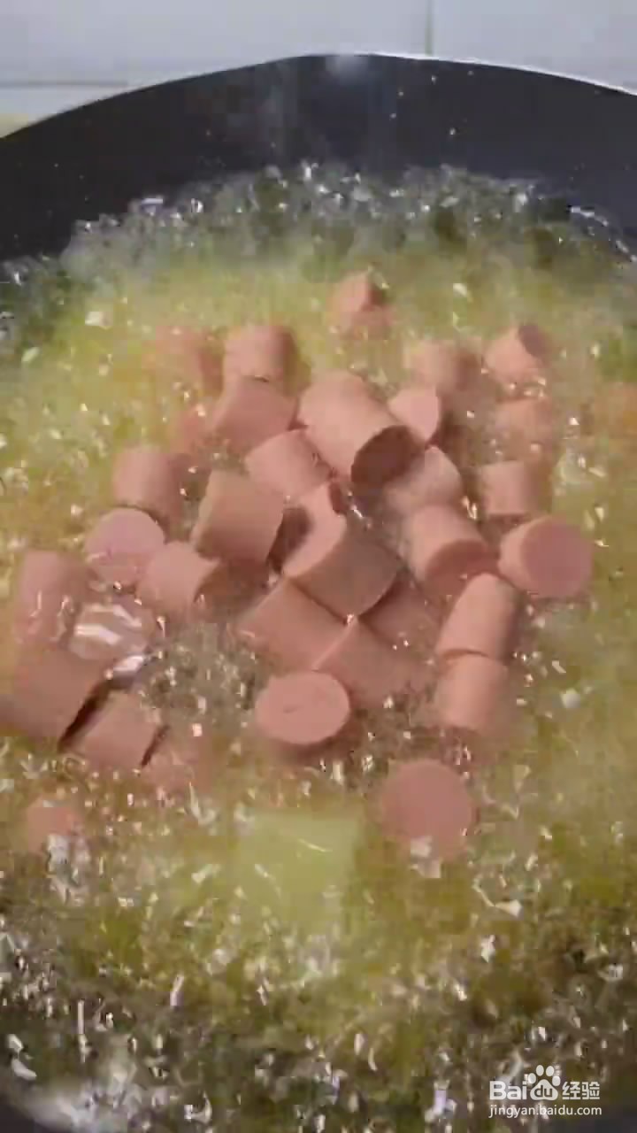 如何制作土豆火腿串