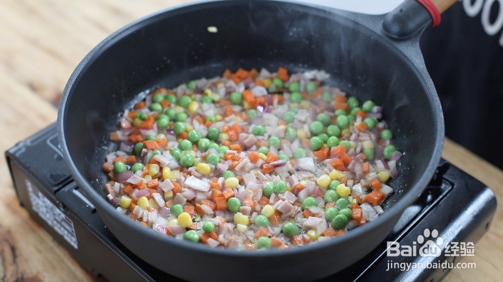 妈妈最喜欢做的黄金芝士焗饭