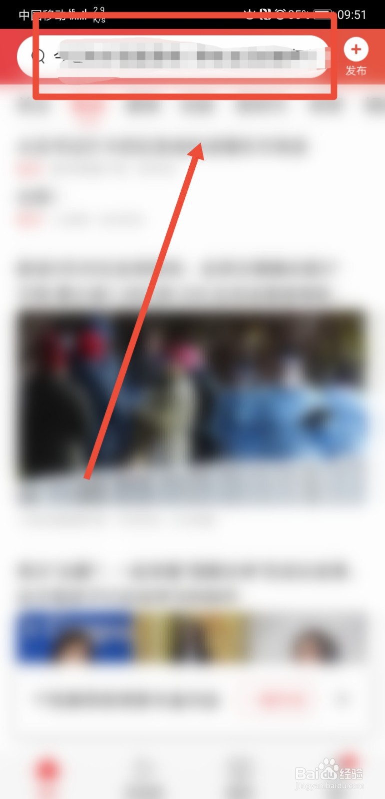 B站和斗鱼怎么了