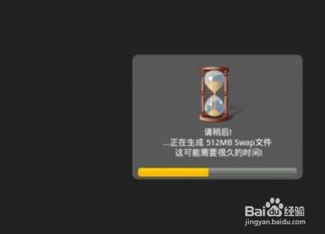 手机如何扩大运行内存