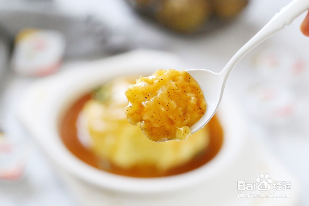 带你做黑椒土豆泥