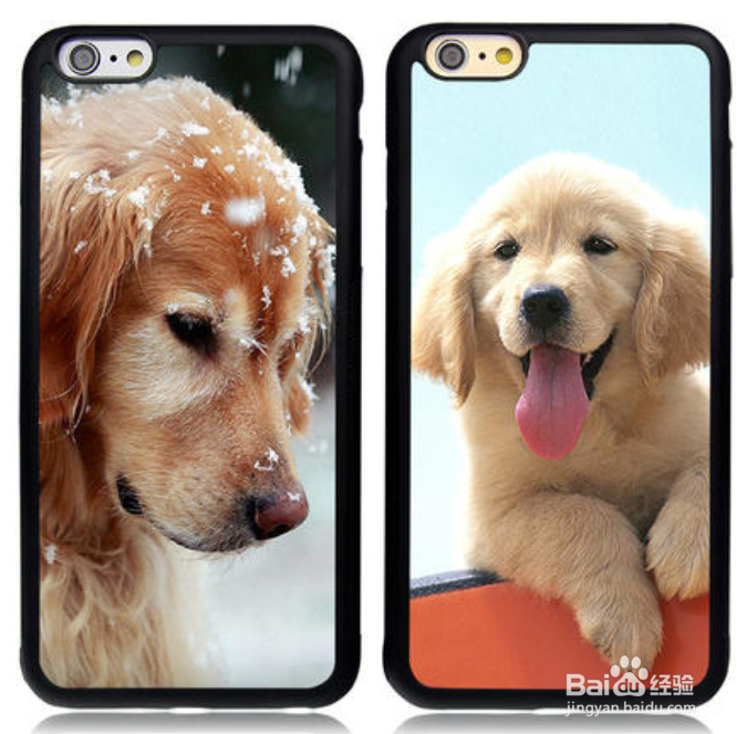 手机壳变黄怎么办