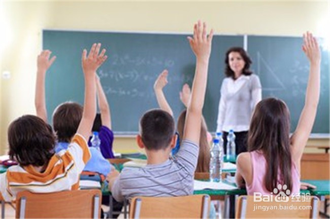 怎样让小学生爱上学习